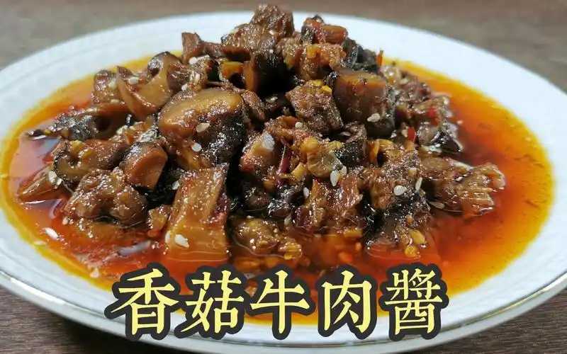 新篇章：全自動(dòng)小杯香菇醬灌裝封口機(jī)，引領(lǐng)食品包裝新革命
