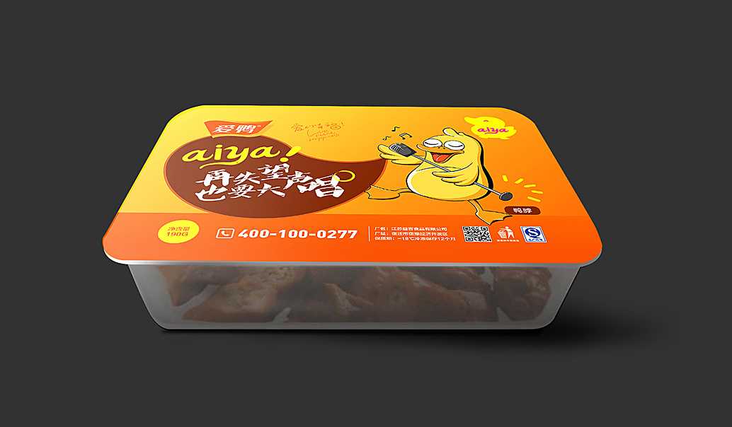 智能鎖鮮，傳承與創(chuàng)新并行 — 探秘全自動(dòng)鹵味鳳爪鴨掌包裝機(jī)