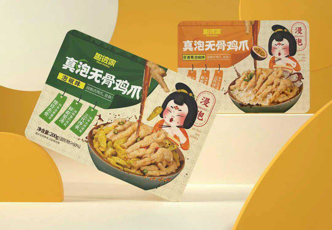 鹵味日銷百萬(wàn)盒？揭秘 “鎖鮮黑科技” 如何讓鳳爪鴨掌逆襲高端零食賽道