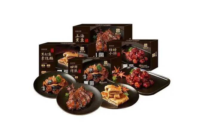 全自動包裝設(shè)備如何助力工廠實(shí)現(xiàn)高效量產(chǎn)？揭秘智能生產(chǎn)的核心利器