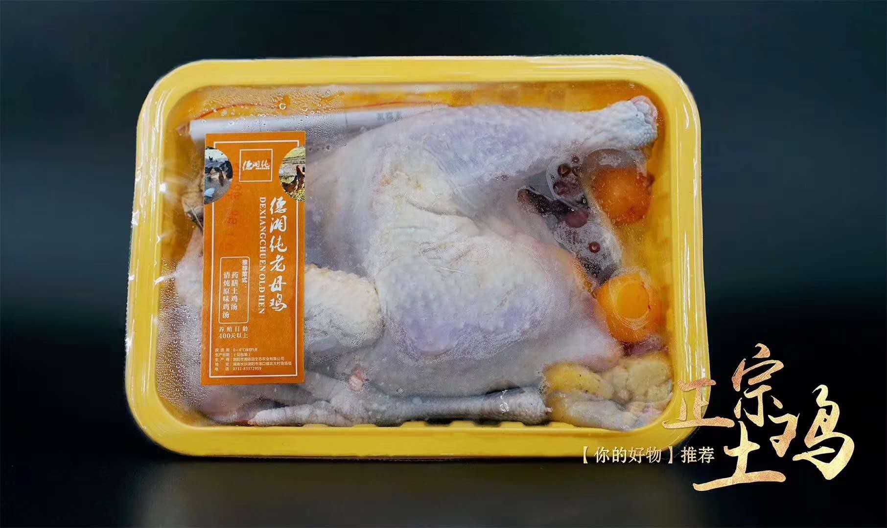 預(yù)制菜爆火背后：氣調(diào)包裝設(shè)備如何成為行業(yè)"保鮮密碼"？