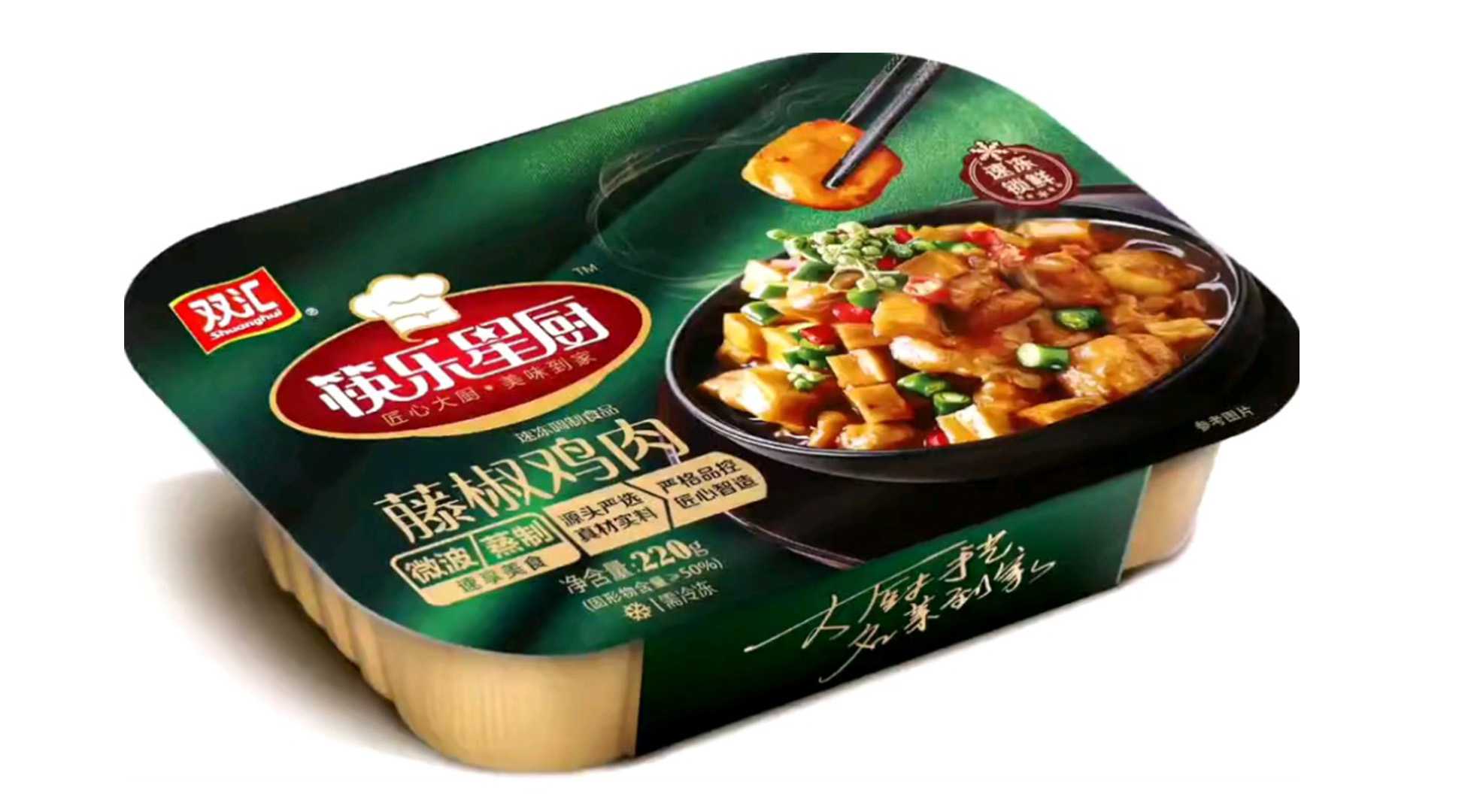 全自動保鮮盒包裝機：賦能食品量產(chǎn)，智造品質(zhì)新標桿
