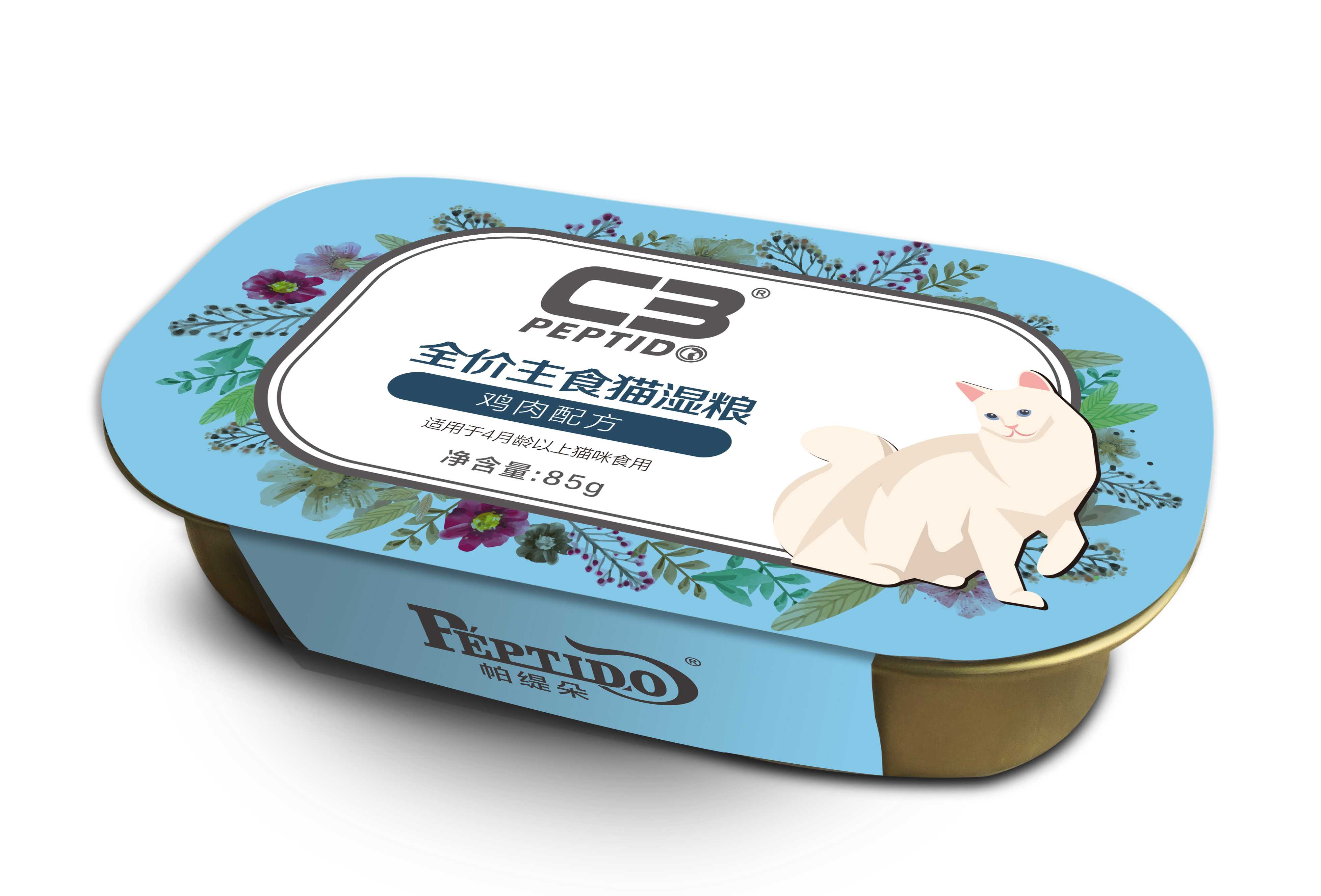 ?智造未來：全自動寵物糧包裝機(jī)革新量產(chǎn)，高效賦能工廠生產(chǎn)