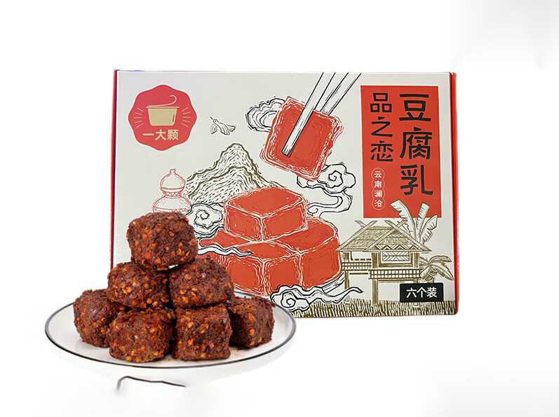 創(chuàng)新驅動，智造未來——腐乳獨立包裝設備解決方案