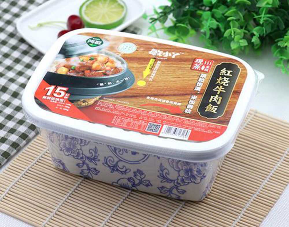 智能米飯包裝生產線：中央廚房高效量產的黃金搭檔