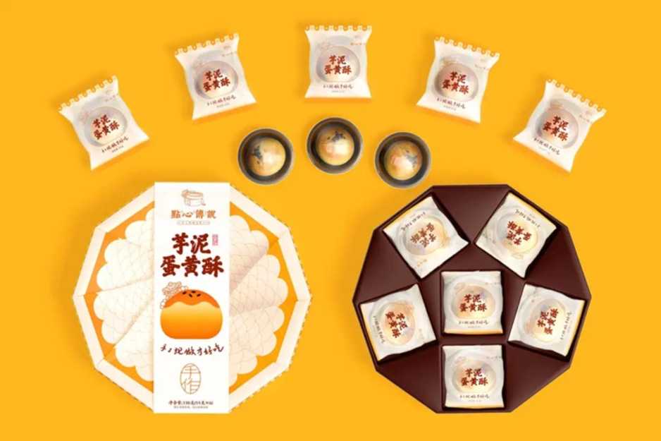 【中式糕點包裝設(shè)備】傳統(tǒng)風(fēng)味與現(xiàn)代生產(chǎn)完美融合，助力老字號品牌升級