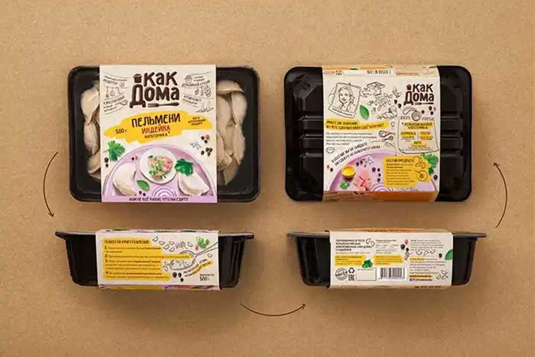 【智能高效】全自動速凍食品包裝生產(chǎn)線解決方案——精準·穩(wěn)定·省成本