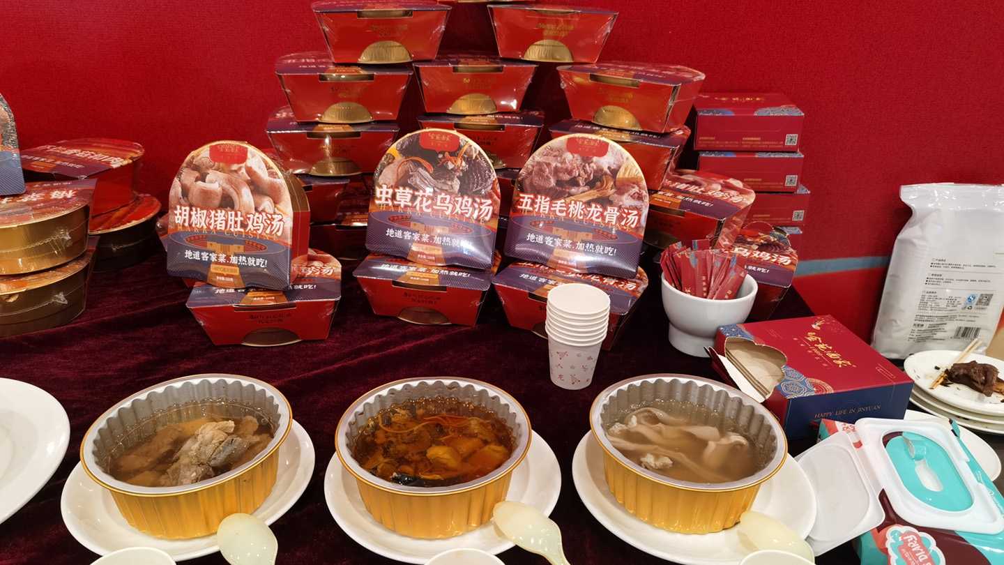 全自動泡椒牛肉盒裝包裝生產(chǎn)線：高效保鮮，賦能食品工業(yè)量產(chǎn)