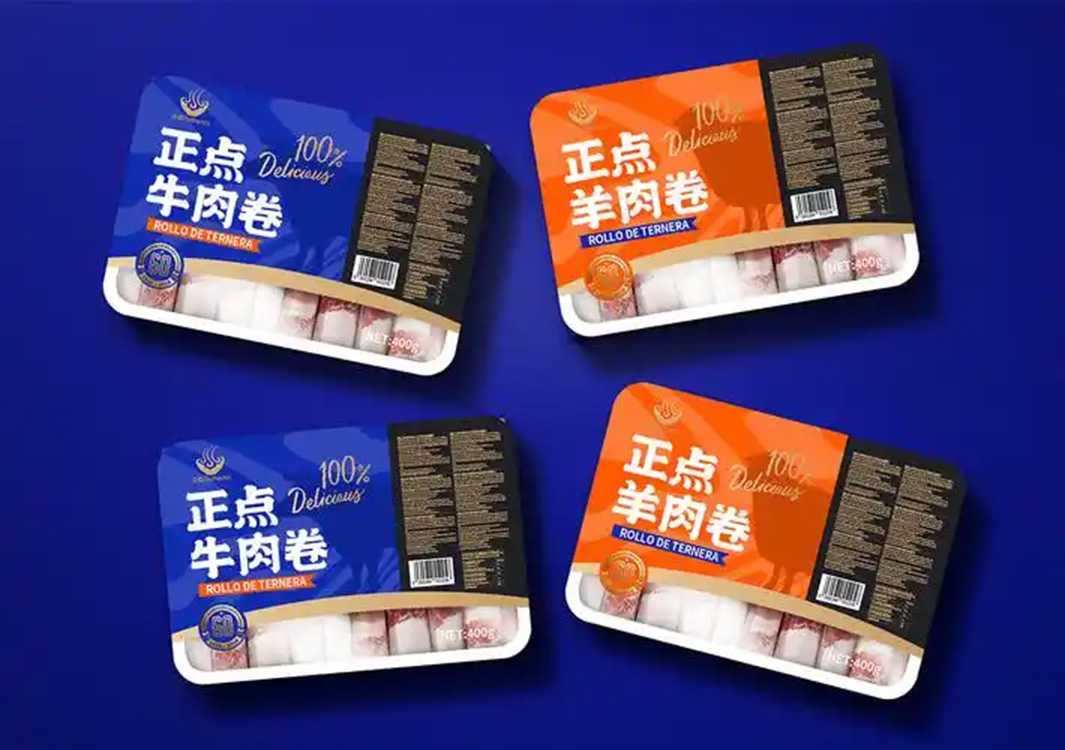 全自動牛羊肉卷盒裝包裝設備：高效量產(chǎn)，守護鮮味