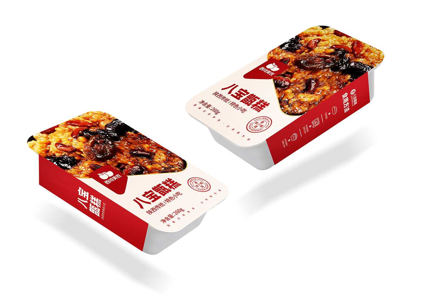 高效智能甑糕包裝生產(chǎn)線——助力食品工廠規(guī)模化生產(chǎn)