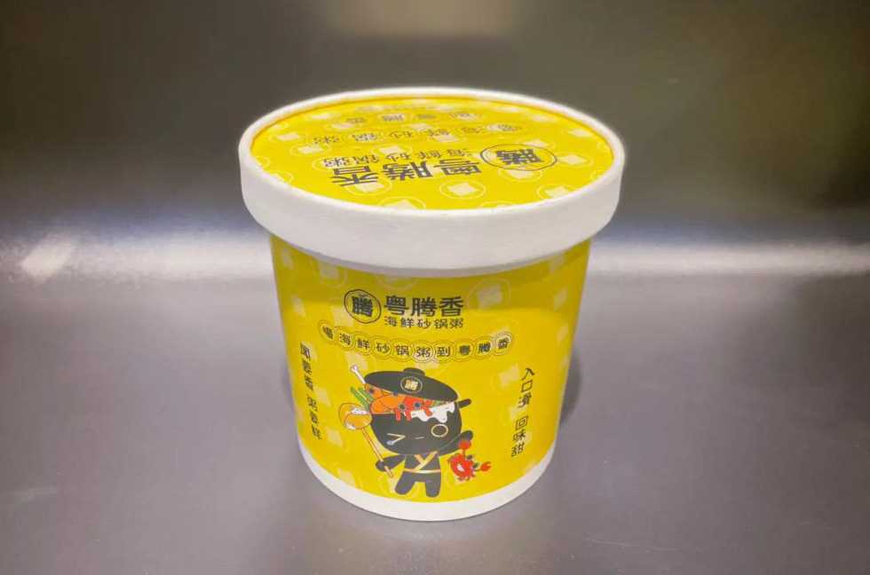 智能杯裝早餐粥包裝設(shè)備：高效自動(dòng)化生產(chǎn)，助力食品企業(yè)降本增效