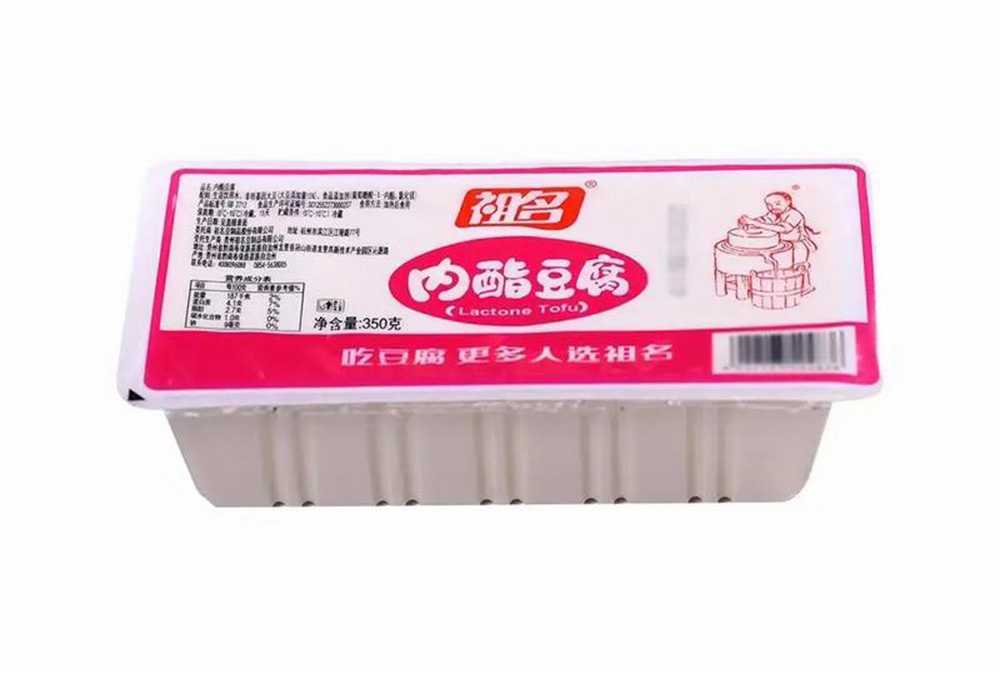 全自動(dòng)內(nèi)酯豆腐灌裝封口生產(chǎn)線：高效、精準(zhǔn)、衛(wèi)生的豆制品包裝解決方案