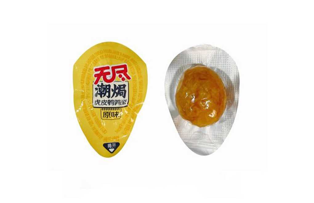 智造新標，鮮享每一刻——呂工機械鵪鶉蛋智能包裝產(chǎn)線系統(tǒng)化解決方案