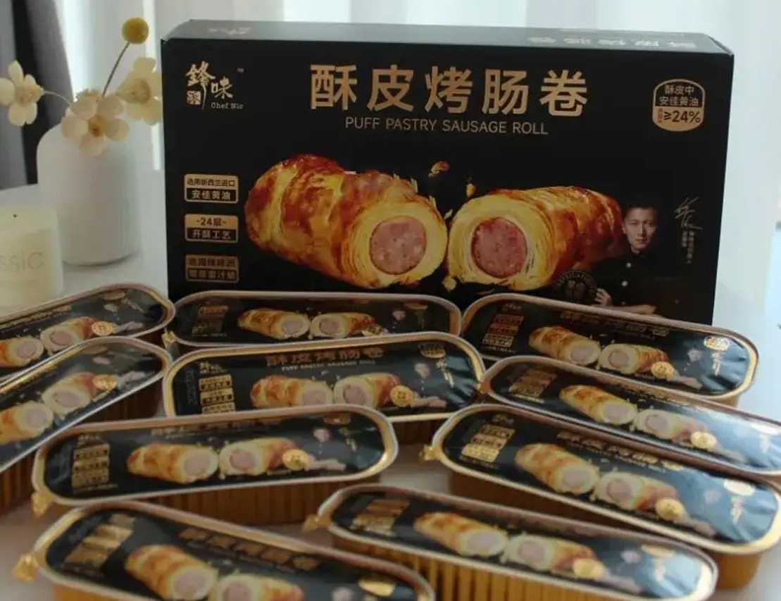 呂工機(jī)械，以智慧產(chǎn)線解鎖酥皮烤腸卷的無(wú)限潛能