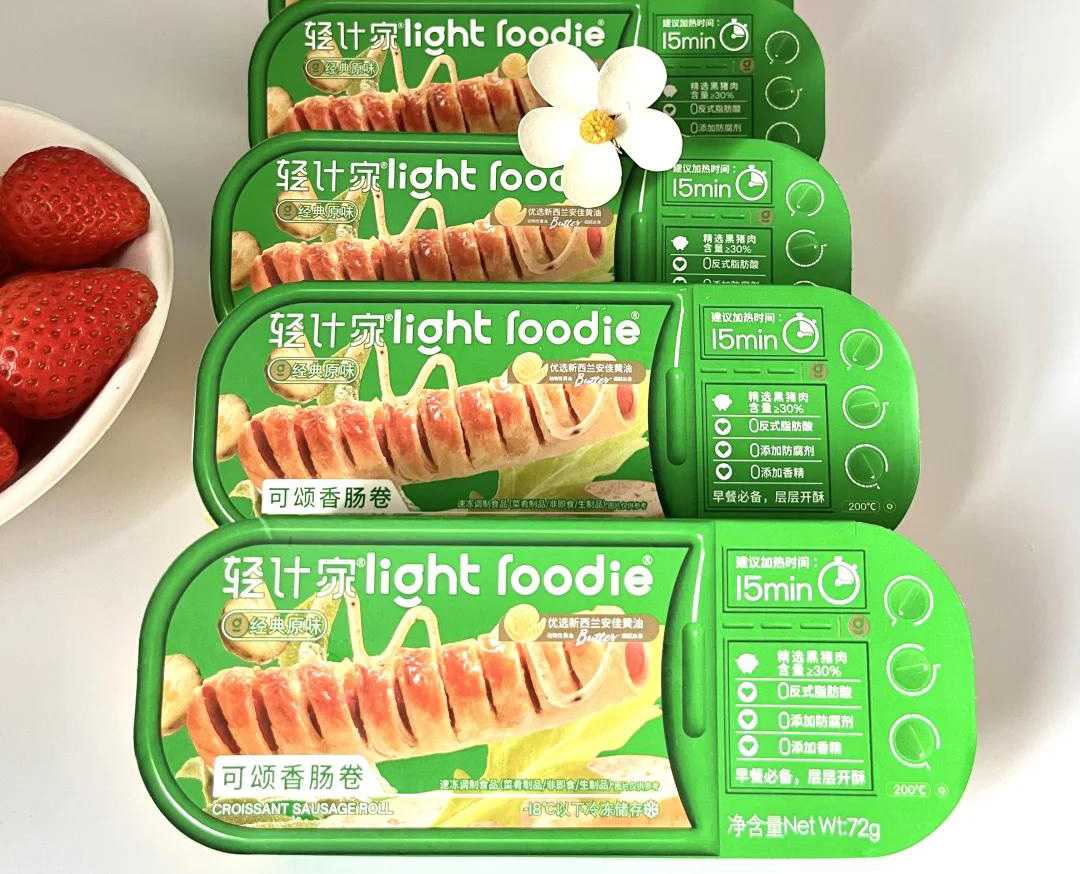 呂工機(jī)械可頌肉腸卷生產(chǎn)線，您的產(chǎn)能倍增與創(chuàng)新引擎