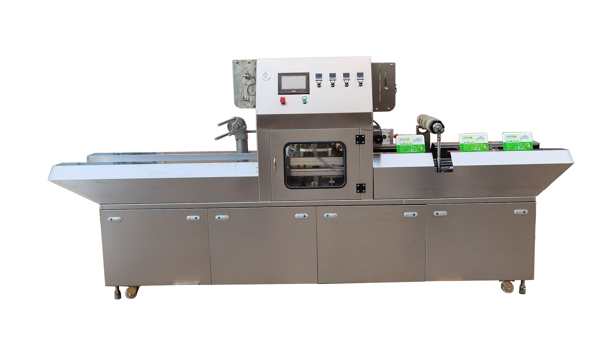 1736732441900761.jpg 2盒連續(xù)式封口機4.jpg