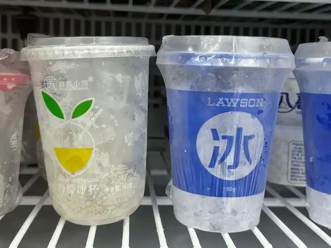 【深度解密】全自動(dòng)冰品包裝設(shè)備如何重構(gòu)食品工業(yè)效率邊界？5 大核心技術(shù)顛覆傳統(tǒng)生產(chǎn)