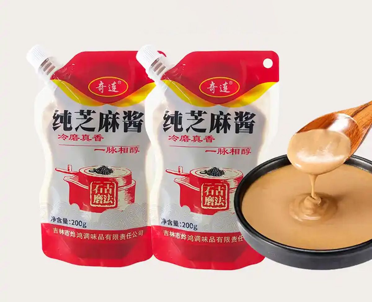 1750402761849973.jpg 芝麻醬02.jpg