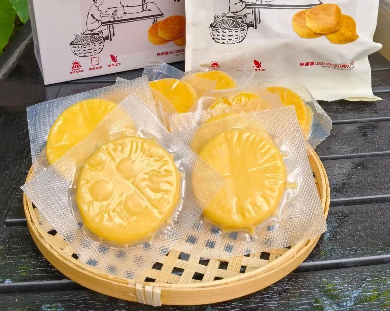 1755921576124767.jpg 玉米漿包03.jpg