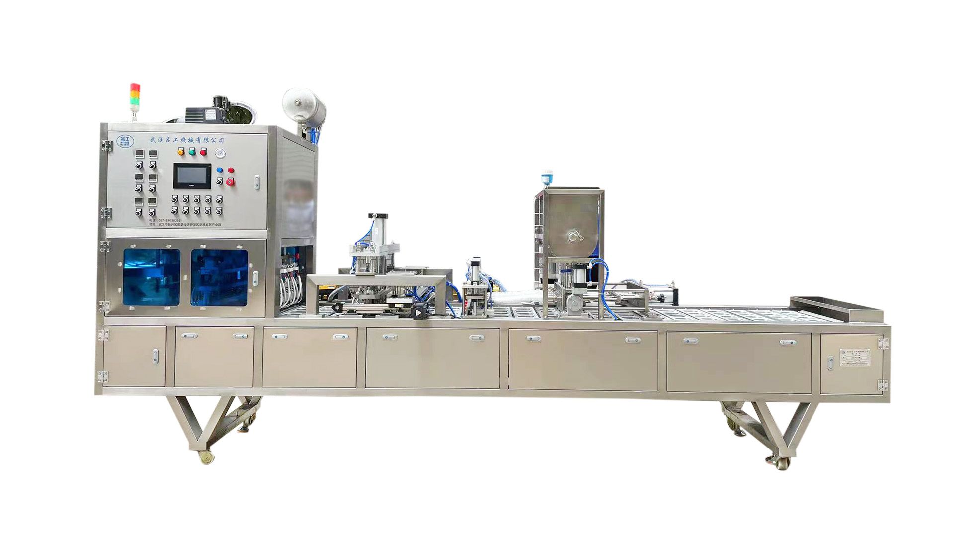 1760170773893723.jpg 圓杯卷膜4.jpg