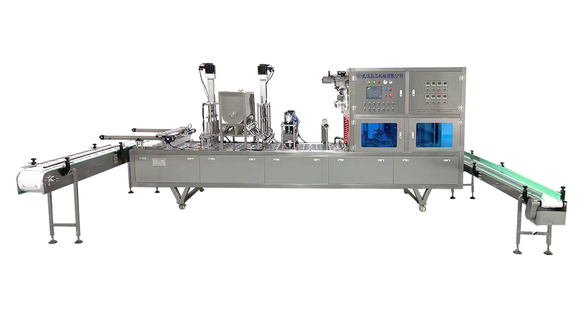 1761635145457421.jpg 方盒帶傳送帶.jpg