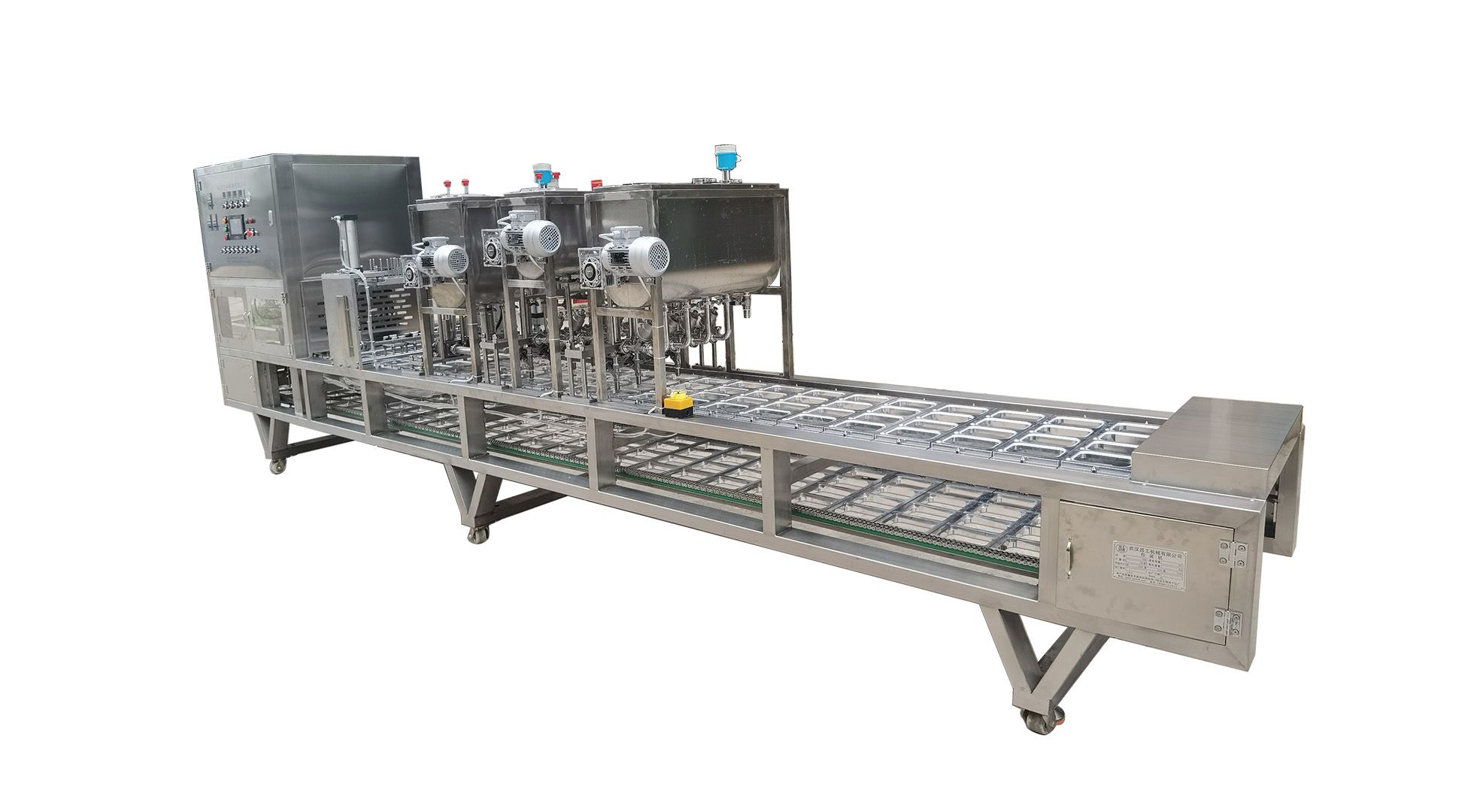 1763608729142924.jpg 4口鋁箔盒3次灌裝片膜封口4.jpg