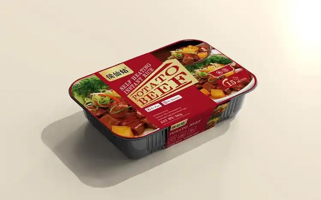 1765526844831608.jpg 方便米飯01.jpg